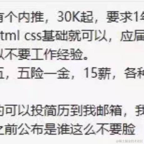 诗人漫画家久保带人于2021-12-01 17:10发布的图片