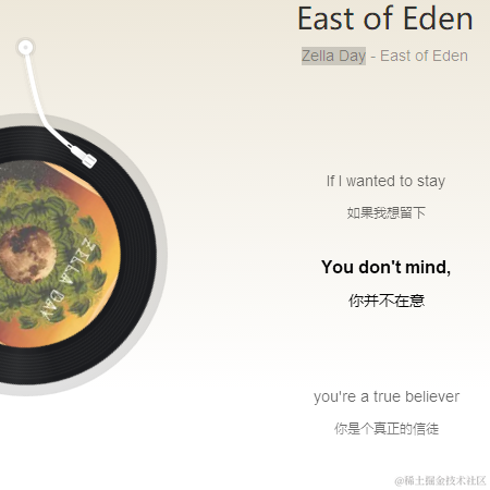 浪漫主义码农于2021-11-27 09:42发布的图片