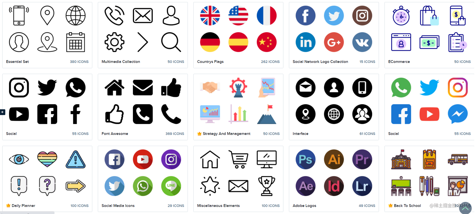 2021 年 Web 开发常用的五个图标库 - 掘金