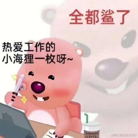 昊昊今天吃草莓于2022-11-18 12:07发布的图片