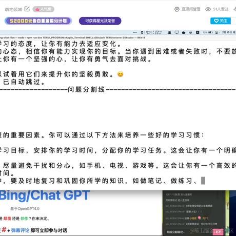 viarotel于2023-02-15 09:46发布的图片
