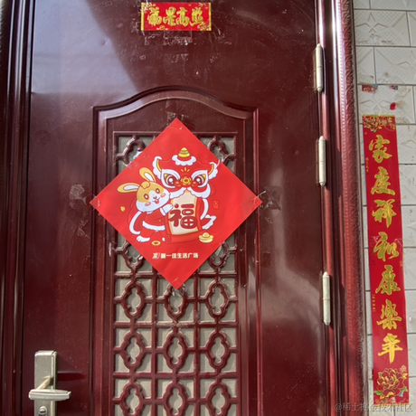 小小小老头于2023-01-21 14:28发布的图片