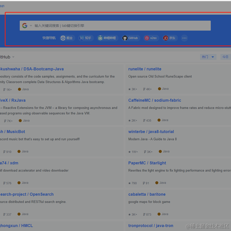 醉思缘于2021-09-14 17:07发布的图片