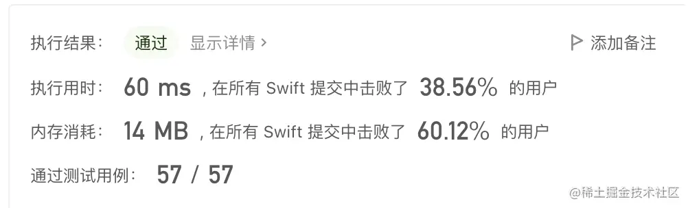 截屏2022-03-03 下午10.37.46.png