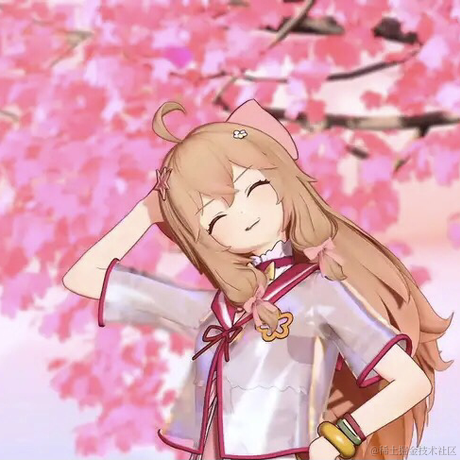 火烈雪盈于2022-11-13 20:25发布的图片