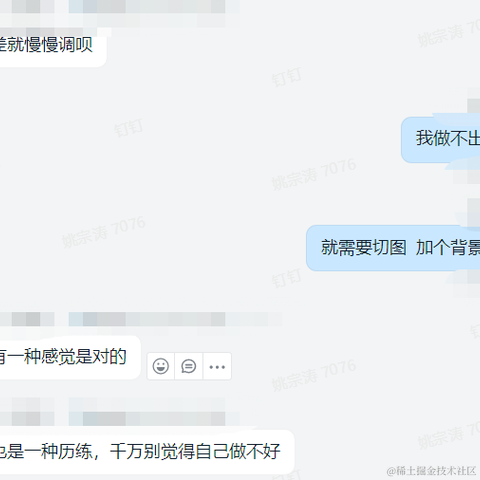 格林涛声依旧1920于2020-11-19 15:15发布的图片