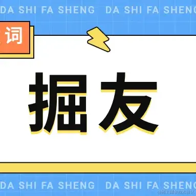 寒沁于2021-08-27 11:04发布的图片