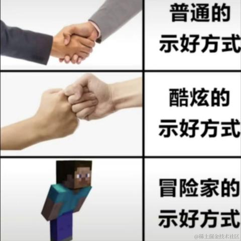 一个真正的鳗于2023-04-17 08:53发布的图片