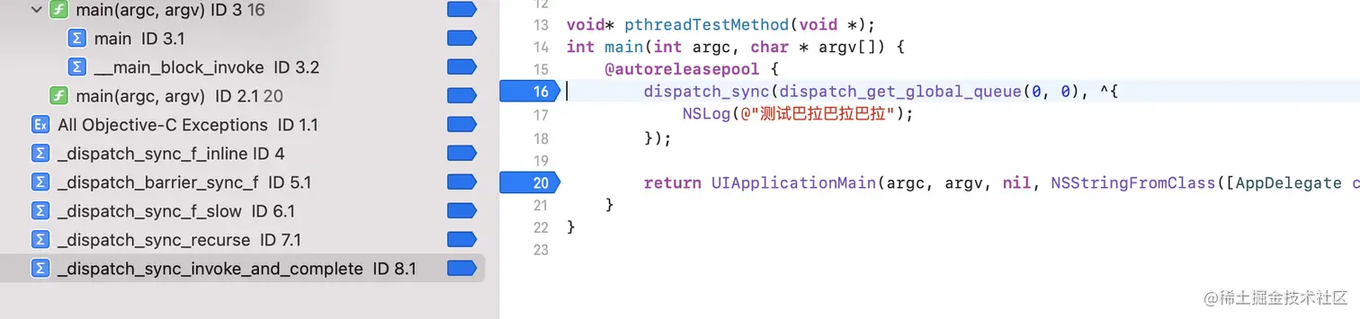 截屏2021-08-06 上午11.31.34.png