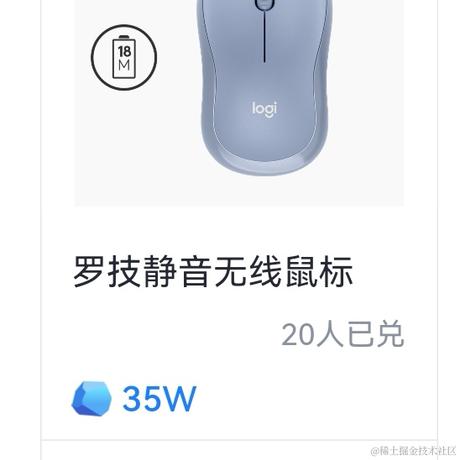 一宿君于2023-12-05 20:37发布的图片