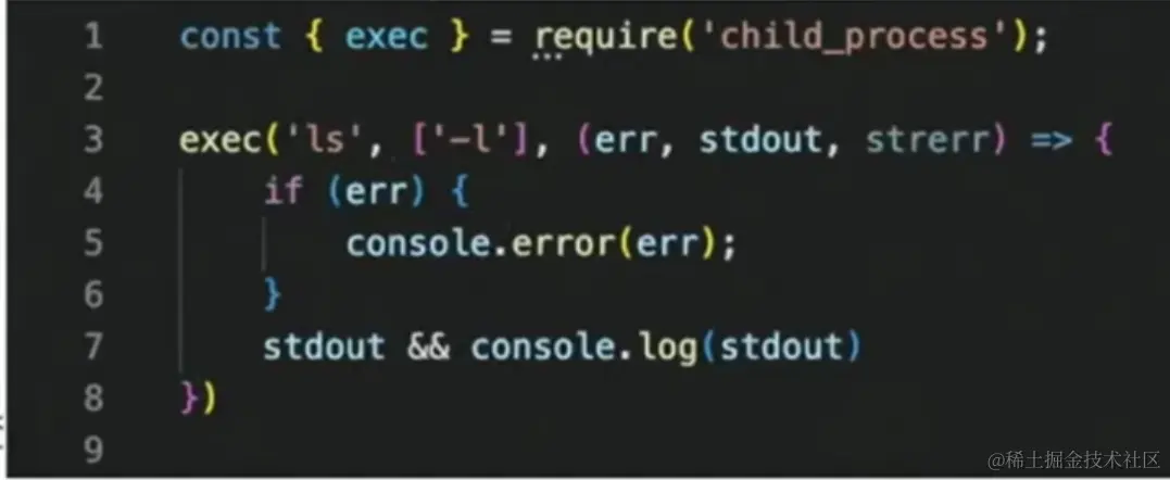 屏幕截图 2023-05-07 110650.png