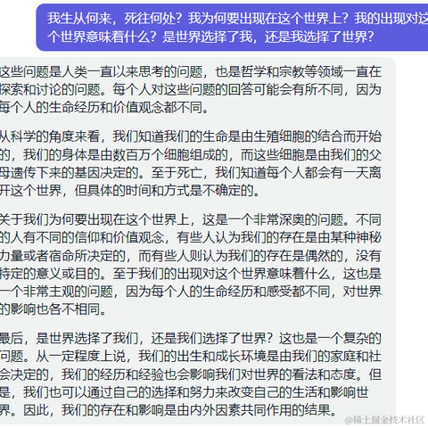 無名路人于2023-05-11 10:53发布的图片