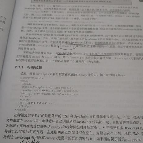 玄鑫于2021-09-10 21:23发布的图片