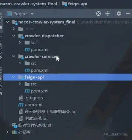 项目结构.png