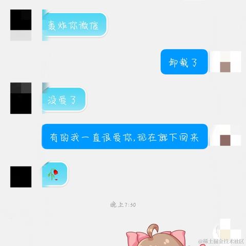 乐乐嘉晩乃贝于2022-12-04 22:49发布的图片