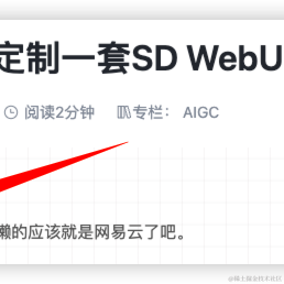 德育处主任于2024-07-02 08:46发布的图片