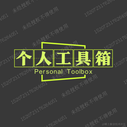 跃跃2020于2020-10-29 12:35发布的图片