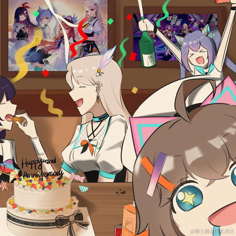 一心向晚于2022-12-18 00:01发布的图片