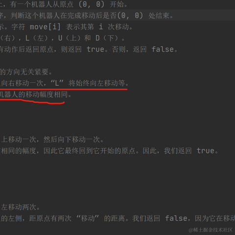 Timbuk于2020-08-28 11:22发布的图片