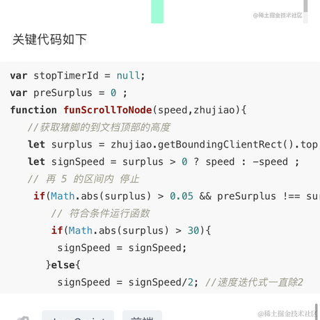 猫头_于2022-07-11 14:24发布的图片