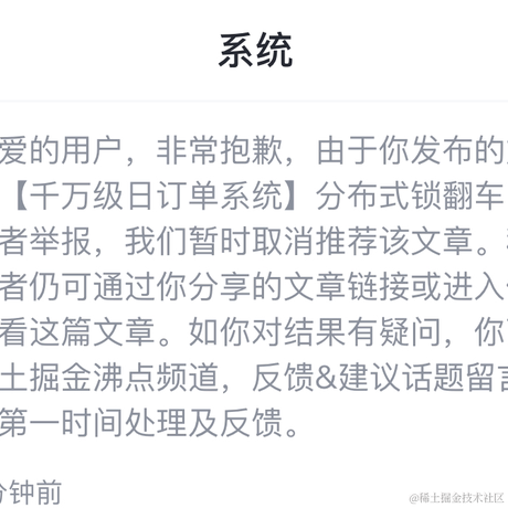 五阳于2023-09-21 15:58发布的图片