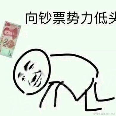 new个对象呀于2021-01-22 20:11发布的图片