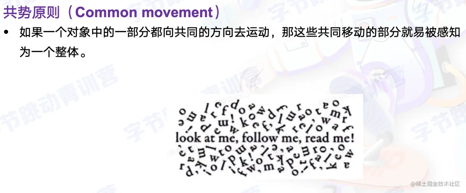 截屏2022-08-14 11.51.04.png
