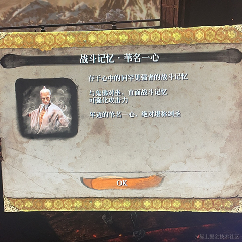 DD_于2023-04-14 02:23发布的图片