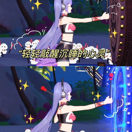 晚晚的小情人于2023-06-24 00:32发布的图片