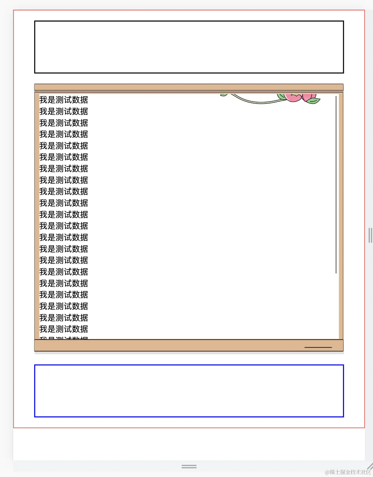 Pasted image 20230912160752.png