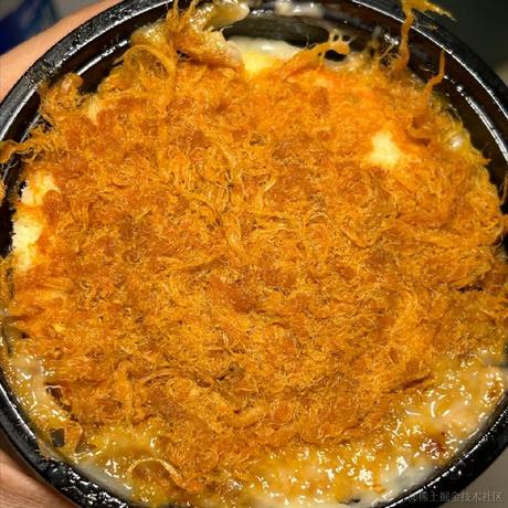 王木木牌冰淇琳于2022-12-03 14:16发布的图片