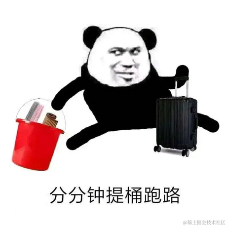 藏经阁小和尚于2020-09-23 14:32发布的图片