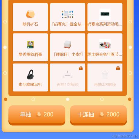 chenc于2024-03-04 10:44发布的图片