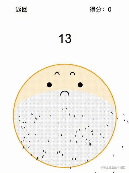 Kapture 2022-04-15 at 10.11.36.gif