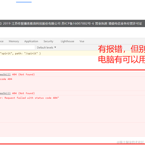 小张想摸鱼于2020-11-14 15:24发布的图片