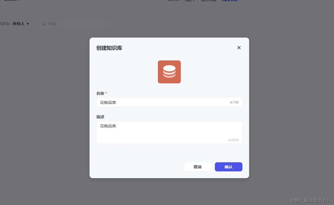 1709038919352.png