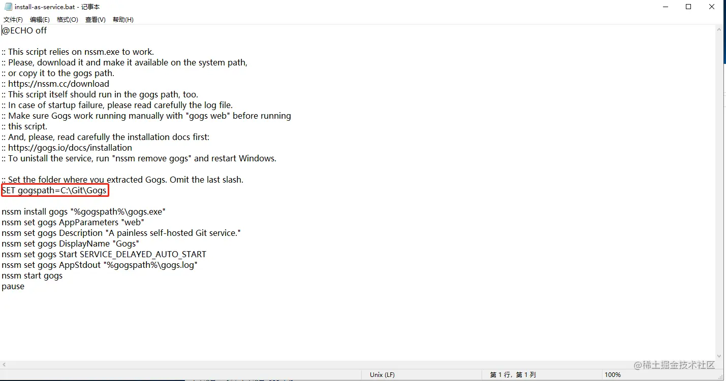 image-20210308141625454