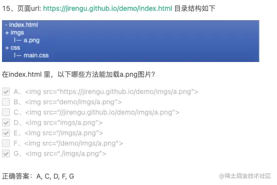 截屏2021-03-11 16.25.46.png