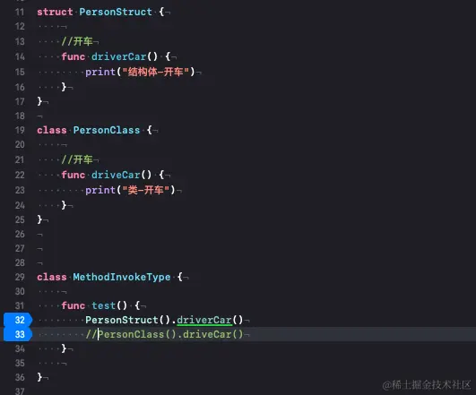 Xnip2023-12-12_15-48-38.jpg