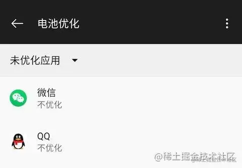 WeChat qq lista blanca.awebp