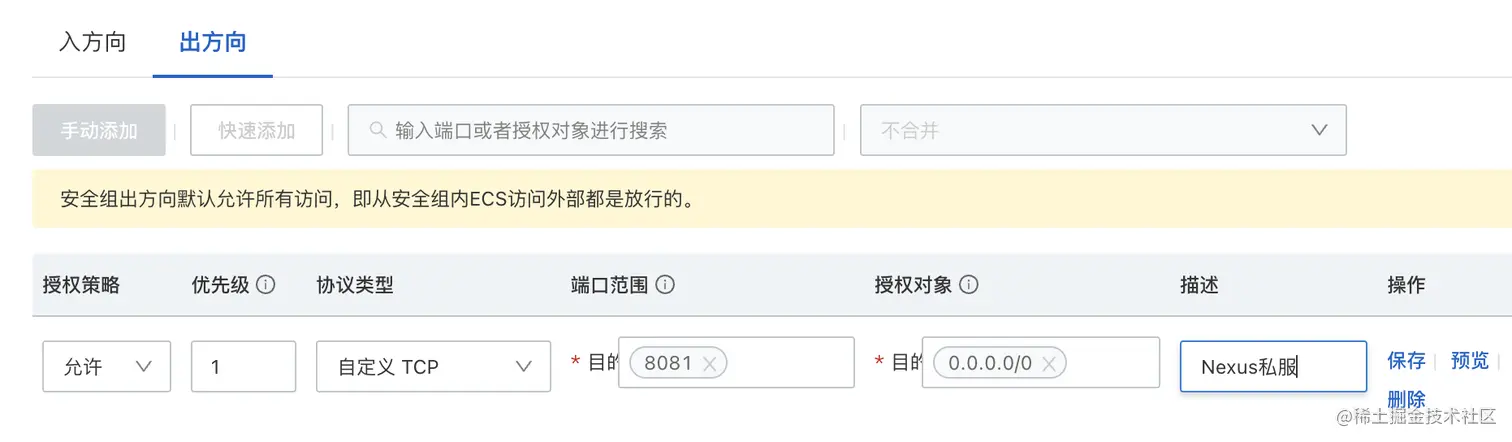 截屏2023-06-21 19.45.13.png