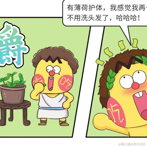 手可摘棉花于2023-03-08 09:21发布的图片