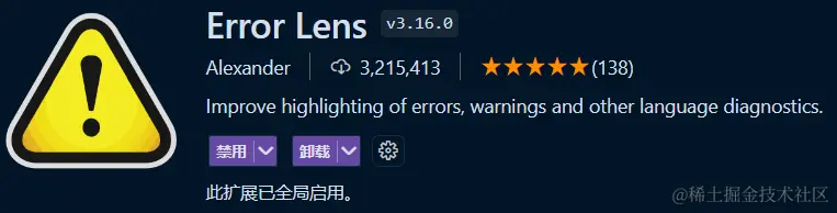Error Lens