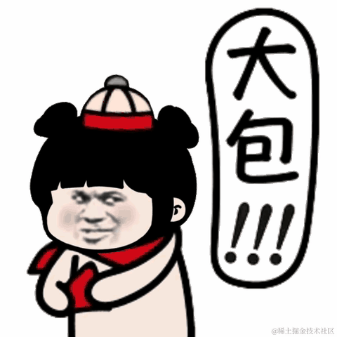 已注销于2022-01-24 07:19发布的图片