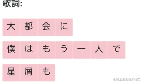 截屏2021-03-23 下午4.28.06.png