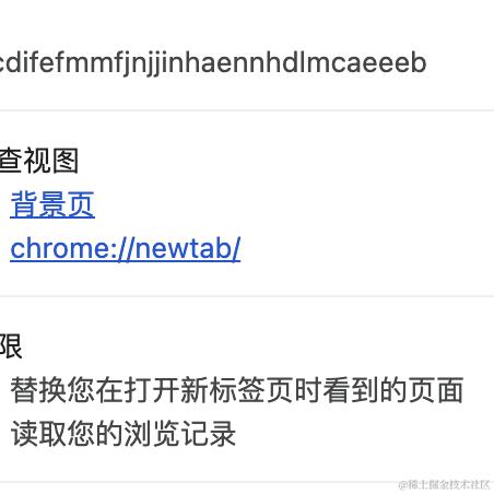 小朋友i堆雪人于2024-06-18 10:25发布的图片