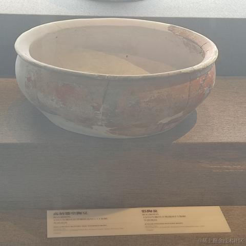 西木枝繁叶茂于2023-04-09 09:06发布的图片