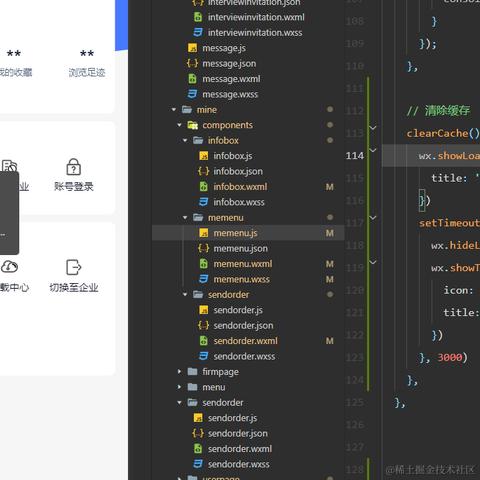 别看我只是一只狼于2024-05-29 17:37发布的图片