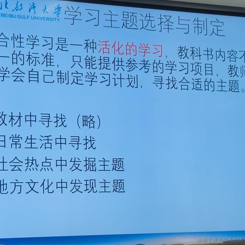 铭铭辣辣辣好好好于2022-12-04 12:22发布的图片