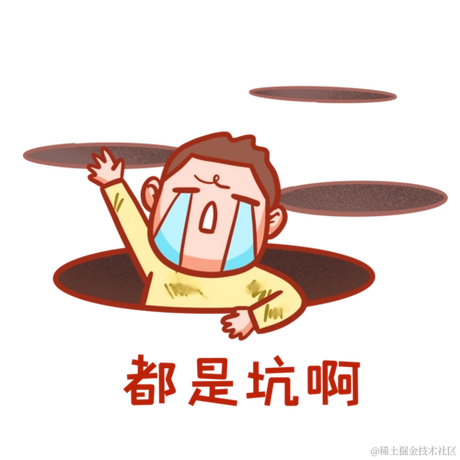 树洞robot于2023-08-17 09:45发布的图片